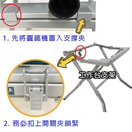 【BOSCH 博世】木工圓鋸切斷機 GTS 10 J (不含鋸片) (3)-EKr1Q.jpg
